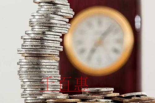 千百惠小編詳談：長期不經(jīng)營公司如何處理