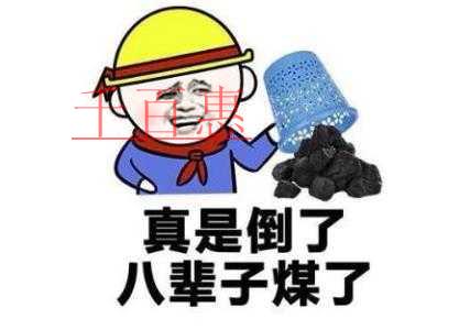 千百惠小編談?wù)劊籂I業(yè)執(zhí)照丟失作廢方式有哪些變化