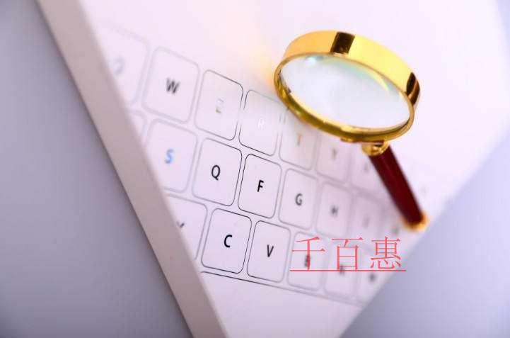 政策梳理：“三免三減半”稅收優(yōu)惠您可以享受嗎？