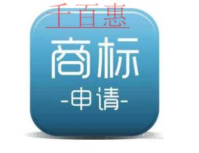 商標(biāo)注冊的這些新變化，你發(fā)現(xiàn)了嗎