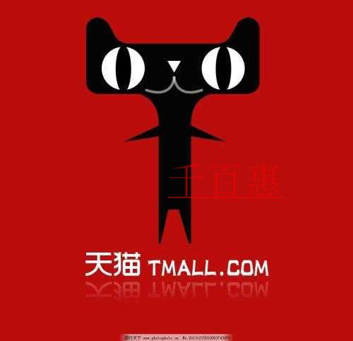 什么？天貓竟然還是廚具 阿里無效宣告概率極低？
