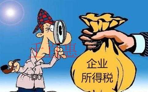 國(guó)家稅務(wù)總局46號(hào)文件明確了設(shè)備、器具一次性稅前扣