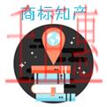 千百惠小編詳解：商標(biāo)注冊(cè)時(shí)近似商標(biāo)太多怎么辦