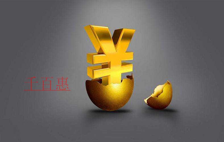 兩部門發(fā)文了！海南自由貿(mào)易港可享受這些企業(yè)所得稅優(yōu)