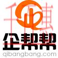 千百惠遷址了!新辦公地址在這里……