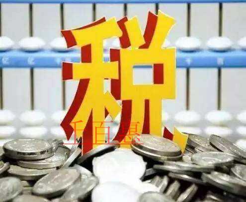 【京實(shí)務(wù)】企業(yè)購(gòu)入的不動(dòng)產(chǎn)，進(jìn)項(xiàng)稅咋抵扣，咋填表？