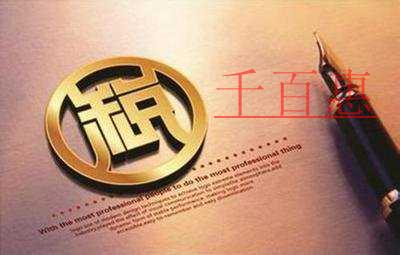 便利納稅人！稅務(wù)總局進(jìn)一步優(yōu)化“非接觸式”出口退（