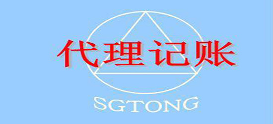 深圳注冊(cè)服務(wù)項(xiàng)目類(lèi)公司需要多少錢(qián)？