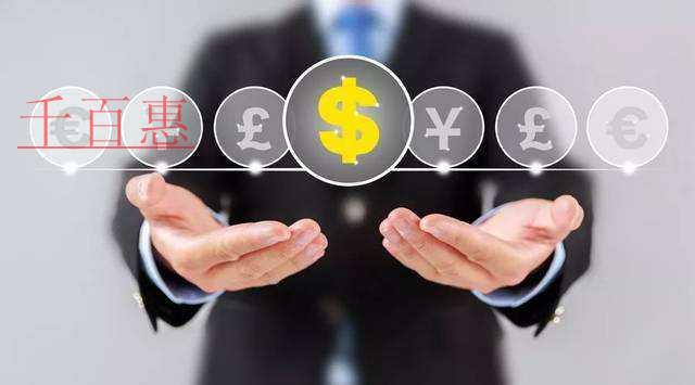 開具3%征收率的專票后，還能享受減免稅優(yōu)惠嗎？