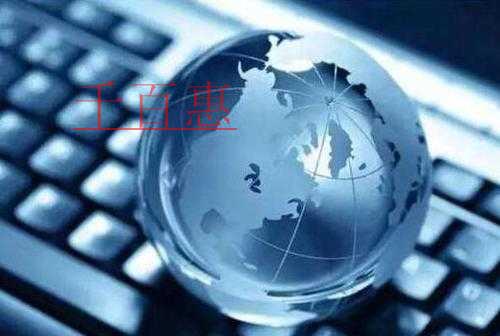 三部門發(fā)文啦！公益性捐贈稅前扣除這樣做