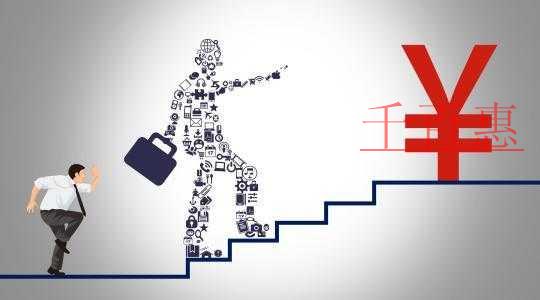 疫情期間減免企業(yè)社保費，個人的社保繳費記錄會不會因