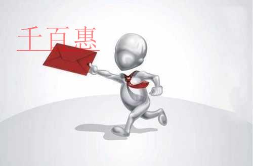快訊！全面實施新個人所得稅法若干征管銜接問題明確公