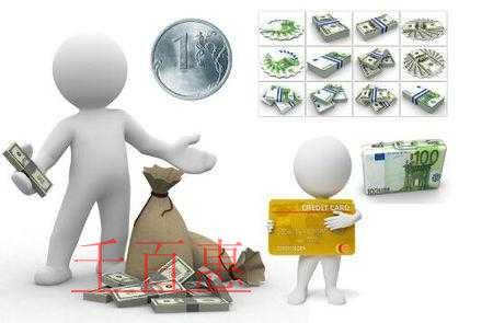千百惠小編詳解：如何避免公司中的財(cái)務(wù)問(wèn)題。