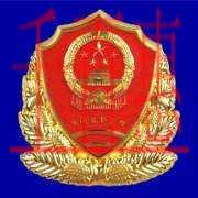 國家市場監(jiān)管總局發(fā)布企業(yè)名稱登記管理條例（征求意見