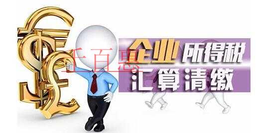 中小型代理記賬的關鍵實際意義都是什么呢？