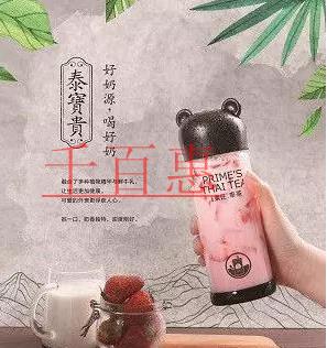 財(cái)政部和國家稅務(wù)總局《關(guān)于調(diào)整增值稅稅率的通知》