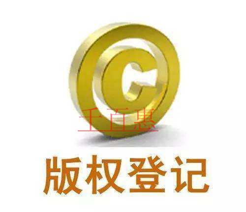 邵陽(yáng)代理收費(fèi)賬戶一個(gè)月多少錢(qián)？邵陽(yáng)代理記賬收費(fèi)標(biāo)準(zhǔn)