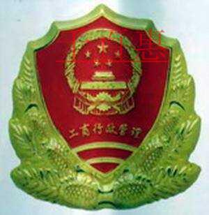格力通過(guò)修改章程退出手機(jī)市場(chǎng) 公司業(yè)務(wù)發(fā)生變化 如何改變經(jīng)營(yíng)范圍？