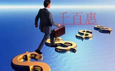 想創(chuàng)業(yè)？南寧公司快速注冊指南給你