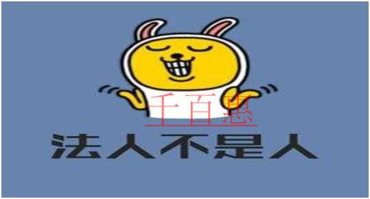 長沙代理記賬首選哪家？長沙代理記賬公司排名