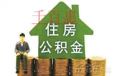 南寧農(nóng)貿(mào)市場(chǎng)專(zhuān)項(xiàng)整治 尚未辦理營(yíng)業(yè)執(zhí)照的經(jīng)營(yíng)者要注意了！
