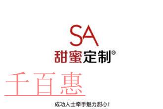 為什么很多公司選擇代理記賬？深圳代理記賬的緣由