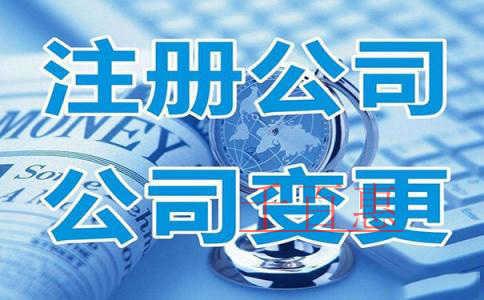 石家莊記賬年費多少？石家莊代理記賬收費標(biāo)準(zhǔn)