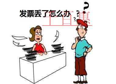 南寧企業(yè)家看過(guò)來(lái)！在FTZ注冊(cè)的公司可以享受這些優(yōu)惠