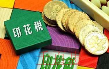 青?！罢y合作”再次升級 又一家商業(yè)銀行可以申請公司注冊了！