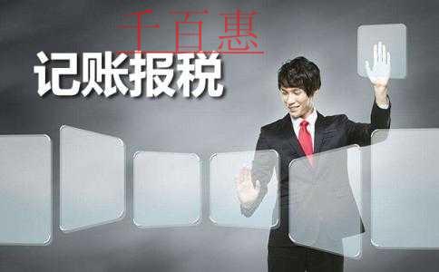琴行培訓(xùn)課程？你必須知道超范圍操作的后果