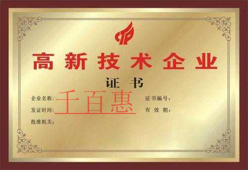長(zhǎng)沙一般納稅人報(bào)稅收多少錢(qián)？長(zhǎng)沙縣代理記賬費(fèi)用價(jià)格