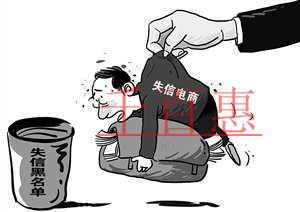 報刊亭賣零食不賣報紙？提醒你不要超范圍操作！