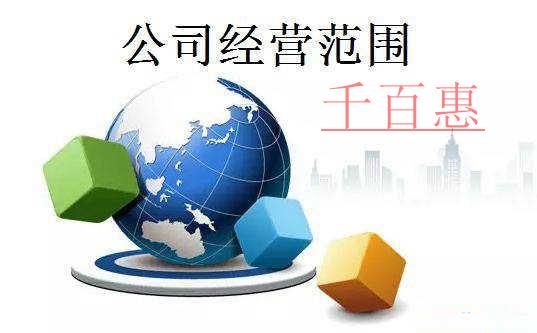 昆明記賬一個(gè)月多少錢？云南代理記賬月收費(fèi)標(biāo)準(zhǔn)