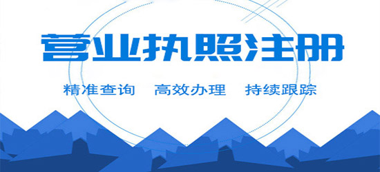 深圳市公司注銷機(jī)構(gòu)（深圳注銷公司需要什么資料）